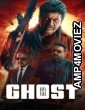 Ghost (2023) Telugu Movies