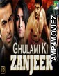 Ghulami Ki Zanjeer (Simhasanam) (2019) Hindi Dubbed Movie