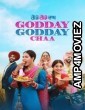 Godday Godday Chaa (2023) Punjabi Full Movies