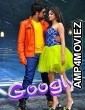 Googly (2013) ORG UNCUT Hindi Dubbed Movie