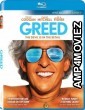 Greed (2019) Hindi Dubbed Movies