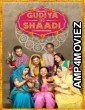 Gudiya Ki Shaadi (2019) Hindi Full Movies