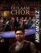 Gulaam Chor (2023) Gujarati Full Movies
