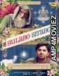 Gulabo Sitabo (2020) Hindi Full Movies