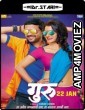 Guru (2016) UNCUT Hindi Dubbed Movies