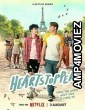Heartstopper (2023) Hindi Dubbed Season 2 Web Series