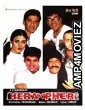 Hera Pheri (2000) Hindi Full Movie