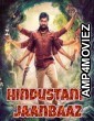 Hindustani Jaanbaaz (Urumeen) (2018) Hindi Dubbed Full Movie