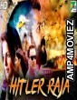 Hitler Raja (Sathya) (2020) Hindi Dubbed Movie