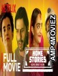 Home Stories (2020) Hindi Full Movie