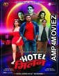 Hotel Milan (2018) Hindi Full Movie