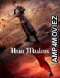 Hua Mulan (2020) ORG Hindi Dubbed Movie