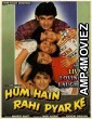 Hum Hain Rahi Pyar Ke (1993) Hindi Full Movie