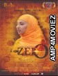 I Am Zero The Power Within (2019) Hindi Full Movie