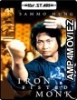 Iron Fisted Monk (1977) UNRATED Hindi Dubbed Movie