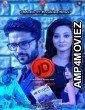 J D (2017) Bollywood Hindi Movie