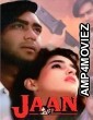 Jaan (1996) Hindi Full Movie