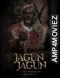 Jagun Jagun (The Warrior) (2023) Hindi Dubbed Movie