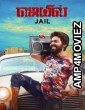 Jail (2021) ORG Hindi Dubbed Movie