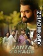 Janta Garage (2016) ORG Hindi Dubbed Movie