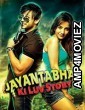 Jayantabhai Ki Luv Story (2013) Bollywood Hindi Full Movie