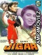 Jigar (1992) Hindi Full Movie