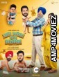Jinne Jamme Saare Nikamme (2021) Punjabi Full Movie