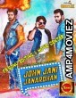 John Jani Janardhan (2016) UNCT Hindi Dubbed Full Movie