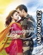 Junooniyat (2016) Hindi Full Movie