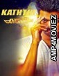 Kaththi (2014) ORG Hindi Dubbed Movie