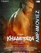 Khamiyaza (2019) Hindi Full Movie