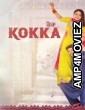 Kokka (2022) Punjabi Full Movies