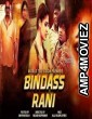 Kolamavu Kokila (Bindass Rani) (2018) UNCUT Hindi Dubbed Movies