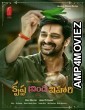 Krishna Vrinda Vihari (2022) Telugu Full Movie