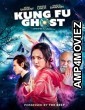 Kung Fu Ghost (2022) HQ Telugu Dubbed Movie