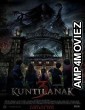Kuntilanak 3 (2023) HQ Telugu Dubbed Movie