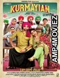 Kurmaiyan (2018) Punjabi Full Movie