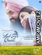 Laal (2022) Telugu Full Movie