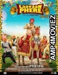Laavan Phere (2018) Punjabi Full Movies