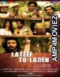 Lateef to laden (2018) Hindi Full Movie