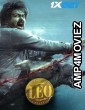 Leo (2023) Telugu Movies