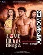 Love Hate Dhoka (2020) Bengali Full Movie