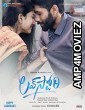 Love Story (2022) Hindi Dubbed Movie