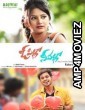 Love Story (O Pilla Nee Valla) (2020) Hindi Dubbed Movie
