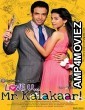 Love U Mr Kalakaar (2011) Hindi Full Movie