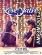 Loveyatri (2018) Bollywood Hindi Full Movie