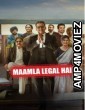 Maamla Legal Hai (2024) Season 1 Hindi Complete Web Series