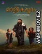 Malikappuram (2022) Malayalam Full Movie
