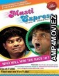 Masti Express (2011) Bollywood Hindi Full Movie