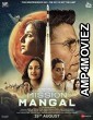 Mission Mangal (2019) Hindi Full Movies